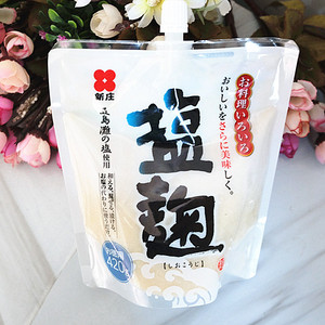 新庄 塩麹 日式料理米麯 盐曲腌料 日本原装腌肉盐麯 腌渍料420g