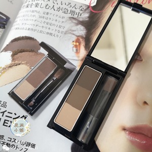 日本COSME大赏KATE凯婷 自然立体造型三色眉粉 可作鼻影2色选
