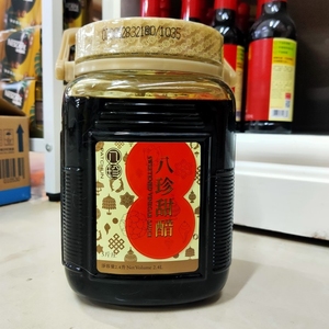 香港製造 八珍甜醋 5斤庄2.4 L 玻璃瓶包装 月子醋 瓶装姜醋