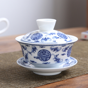 景德镇盖碗茶杯茶碗大号茶具青花瓷泡茶碗陶瓷白瓷功夫三才碗单个
