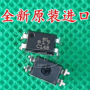 EL817C EL817 DIP 直插 光电耦合器 光耦 芯片 全新原装进口