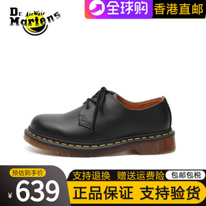 Dr Martens马丁靴1461平跟经典款英伦风三孔小皮鞋女单鞋马丁博士