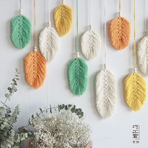 棉绳编织挂毯手工制作叶子彩色床头客厅背景墙装饰品玄关羽毛壁挂