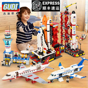 古迪8816积木拼装益智玩具男孩城市航天火箭飞机儿童高难成年模型