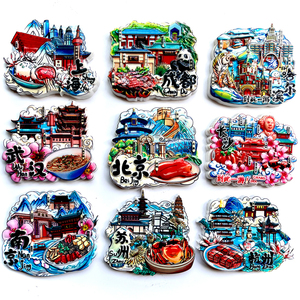中国城市文创旅游景点纪念品冰箱贴创意磁贴北京上海南京武汉西安