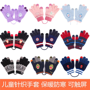 韩国儿童手套秋冬季男童女孩小学生五指针织毛线保暖宝宝分指手套