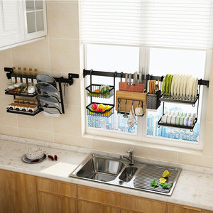 厨房窗户多功能置物架壁挂式免打孔沥水碗架窗台撑墙杆碗碟收纳架