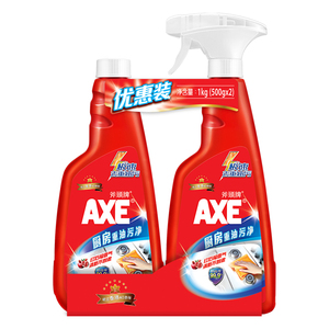 AXE斧头牌厨房重油污净 强力去油污克星神器一喷净清洗清洁剂