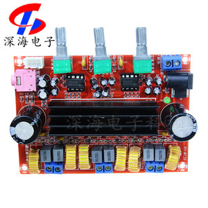 XH-M13E9TPA3116D22*50W+100W12V-24V宽电压2.1声道数字功放板