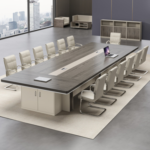 大型会议桌长桌椅组合简约现代办公室板式长方形洽谈接待培训条桌