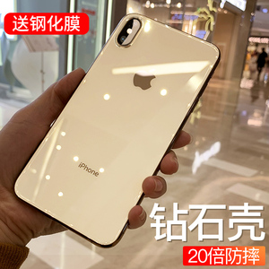 倍思苹果X手机壳iPhone XS Max玻璃iPhoneX透明xr新款超薄iPhonexmax全包防摔套外壳iPhones网红潮牌女男