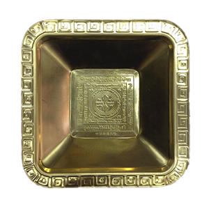 年底促销价佛具用品黄铜中阴救度咒轮盘方形纯铜焦烟铜盘