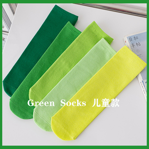 六一儿童绿袜子中筒夏季薄款纯棉荧光绿糖果亲子袜男童女童纯色袜