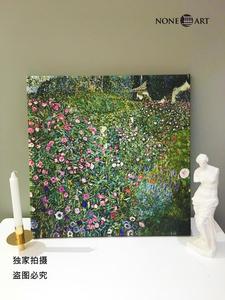 NONE ART意大利花园克里姆特轻奢油画装饰画客厅卧室墙电表箱挂画