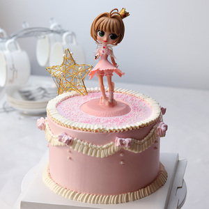 女孩百变小樱魔法少女 生日蛋糕装饰摆件网红珍珠星星甜品台配件