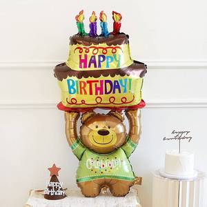 网红气球托举蛋糕熊气球举起蛋糕的小熊铝膜儿童宝宝周岁生日派对