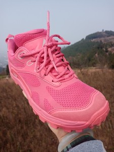 正品极星ARCTOS男女情侣四季越野登山户外徏步鞋跑步运动鞋。