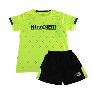 双星足球服套装儿童短袖球衣男女足球训练服速干短裤运动服高弹性