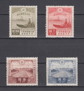 日本1935年皇帝溥仪访日邮票4全新-军舰、宫殿等，原胶贴票见描述