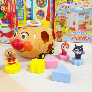 日本面包超人形状配对积木猪仔车儿童早教益智玩具认知宝宝