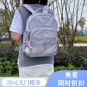 Kipling双肩包seoul男女通用旅行背包中号电脑包大学生书包妈咪包