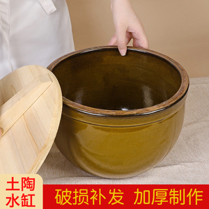瓷罐家用老式醪糟坛子瓦罐腌制鸡鸭蛋罐子陶瓷米酒发酵罐酿酒容器