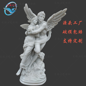 石雕汉白玉欧式爱神丘比特天使带翅膀雕像天然大理石西方人物雕塑