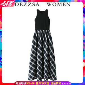 DEZZSA2024春装新款高圆圆同款显瘦针织拼接格纹无袖连衣裙长裙女