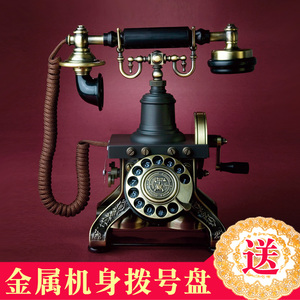 洛斯贝拉1892欧式仿古电话机老式手摇民国怀旧家用旋转盘复古座机