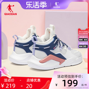 中国乔丹运动鞋女鞋2024夏季新款网面透气板鞋女减震软底休闲鞋子