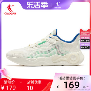 中国乔丹跑步鞋男2024夏季软底透气运动鞋男百搭时尚潮GM23230402