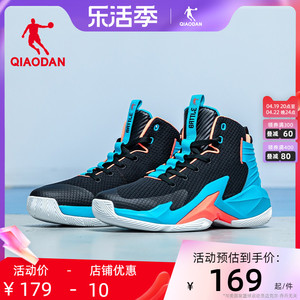 中国乔丹篮球鞋男鞋2024夏季新款透气实战球鞋学生运动鞋防滑减震