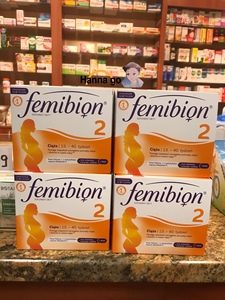 FEMIBION德国孕妇营养素伊维安DHA八周量2段活性叶酸含碘波兰代购