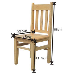 加厚明清仿古家具实木餐椅 古典实木椅子中式凳子牛角椅 官帽椅