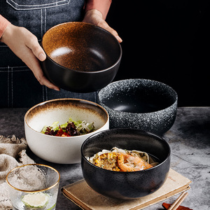 日式陶瓷碗餐具创意家用面碗商用饭碗拉面碗餐厅汤碗带盖吃泡面碗