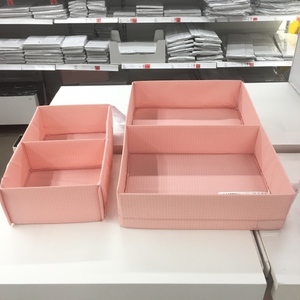 IKEA宜家斯图克粉色带格储物盒衣柜收纳盒抽屉分类收纳箱国内代购