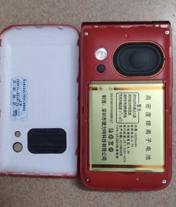 适用铂乐A9 A7金马手机电板电池型号VF28V F2801/2801A P2803标准