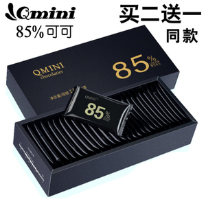 85%苦纯黑巧克力QMINI纯可可脂手工生日礼物送女友 散装礼盒装
