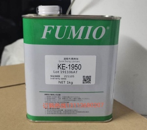 富见雄 干性润滑油剂 KE-1950 A-1319 电子数码装配速干性皮膜油