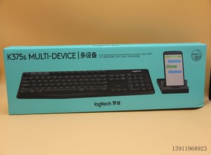 罗技k375s无线蓝牙键盘双模跨屏多设备切换打字办公mac平板笔记本