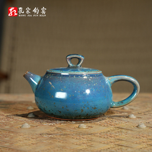 孔家钧窑[石瓢壶][单壶]铜系青蓝釉钧瓷茶道一人用泡茶壶茶具
