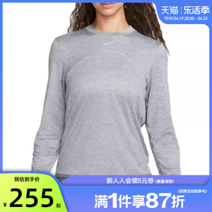 nike耐克春季女子运动休闲长袖T恤法雅FB4298-084