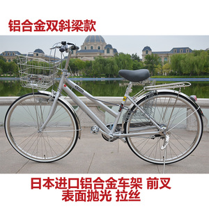 出口日本自行车全新内三速轻便车内变速通勤车铝合金双斜梁车架