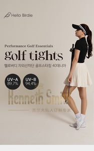 韩国正品40D高尔夫防晒袜防UVAUVB不勾丝高品质踩脚袜裤防晒指数