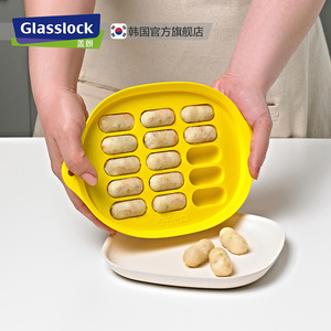 Glasslock香肠模具婴儿小号辅食硅胶可蒸煮耐高温烘焙迷你一口肠