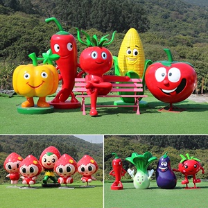 户外园林仿真水果蔬菜雕塑卡通草莓大白菜苹果葡萄采摘园笑脸摆件