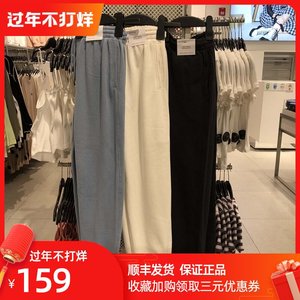 Hm睡裤 淘宝拼多多热销hm睡裤货源拿货 阿里巴巴货源 Hm睡裤 淘宝拼多多热销hm睡裤货源拿货 阿里巴巴货源