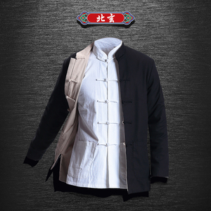 中国风长袖唐装中老年棉麻盘扣两面穿上衣宽松加大码青年男装外套