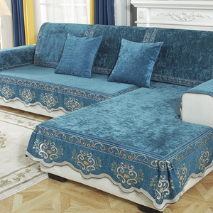 雪尼尔纯色沙发垫四季通用欧式全包布艺防滑坐垫子实木套罩巾定做