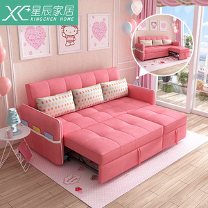 北欧ins时尚公主粉色布艺沙发床小户型客厅多功能两用可折叠组合